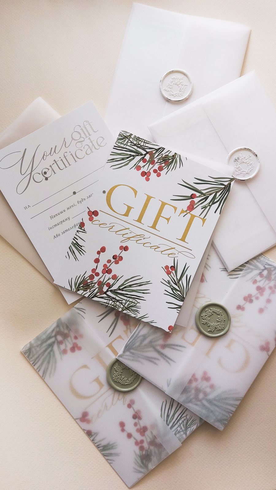 Elegant Christmas gift certificates with wax-sealed envelopes